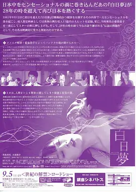 百年酒馆